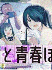 银翼纪元 - 动漫 - 2026